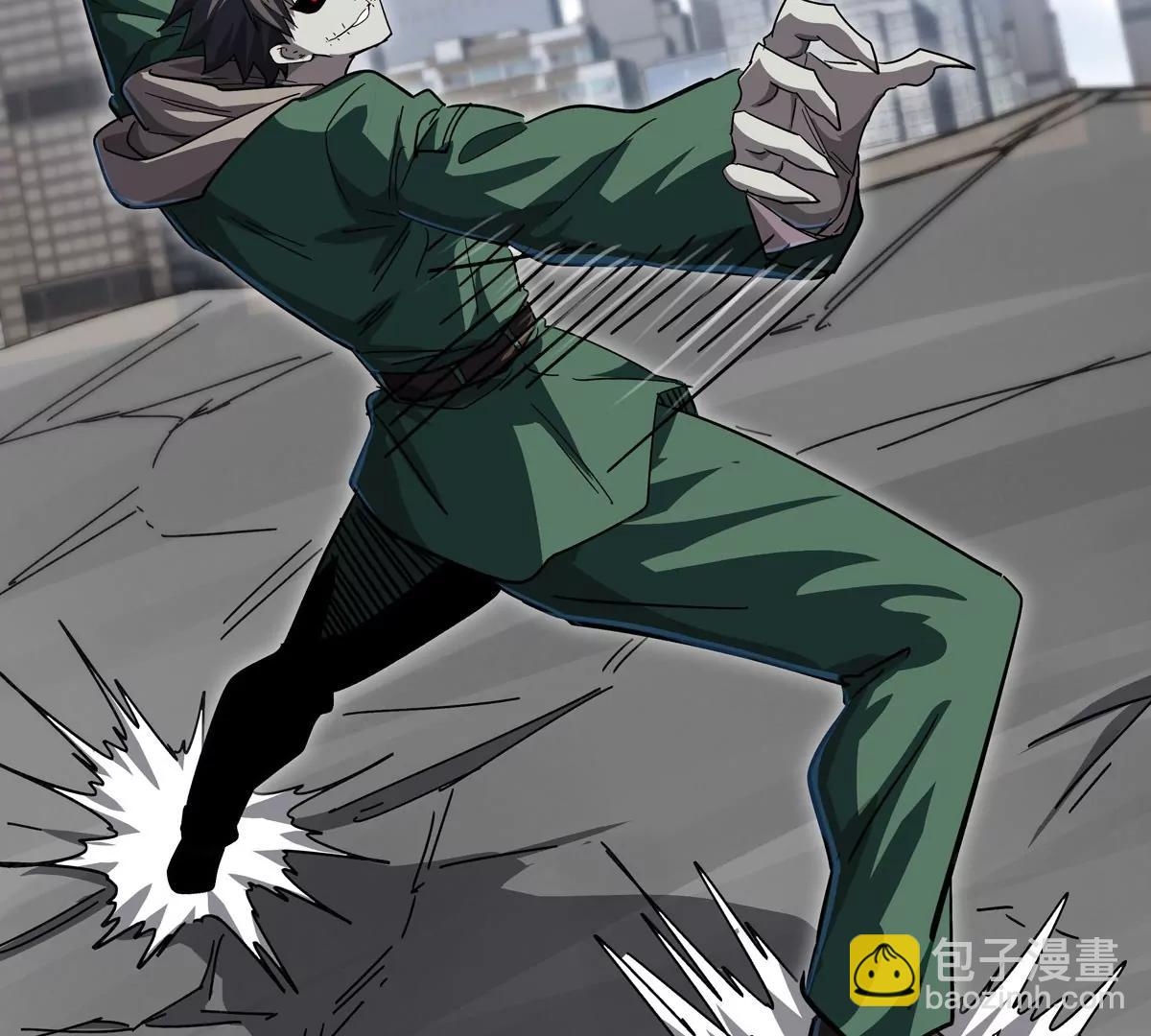 第113话 暴露(1/2)-第113话