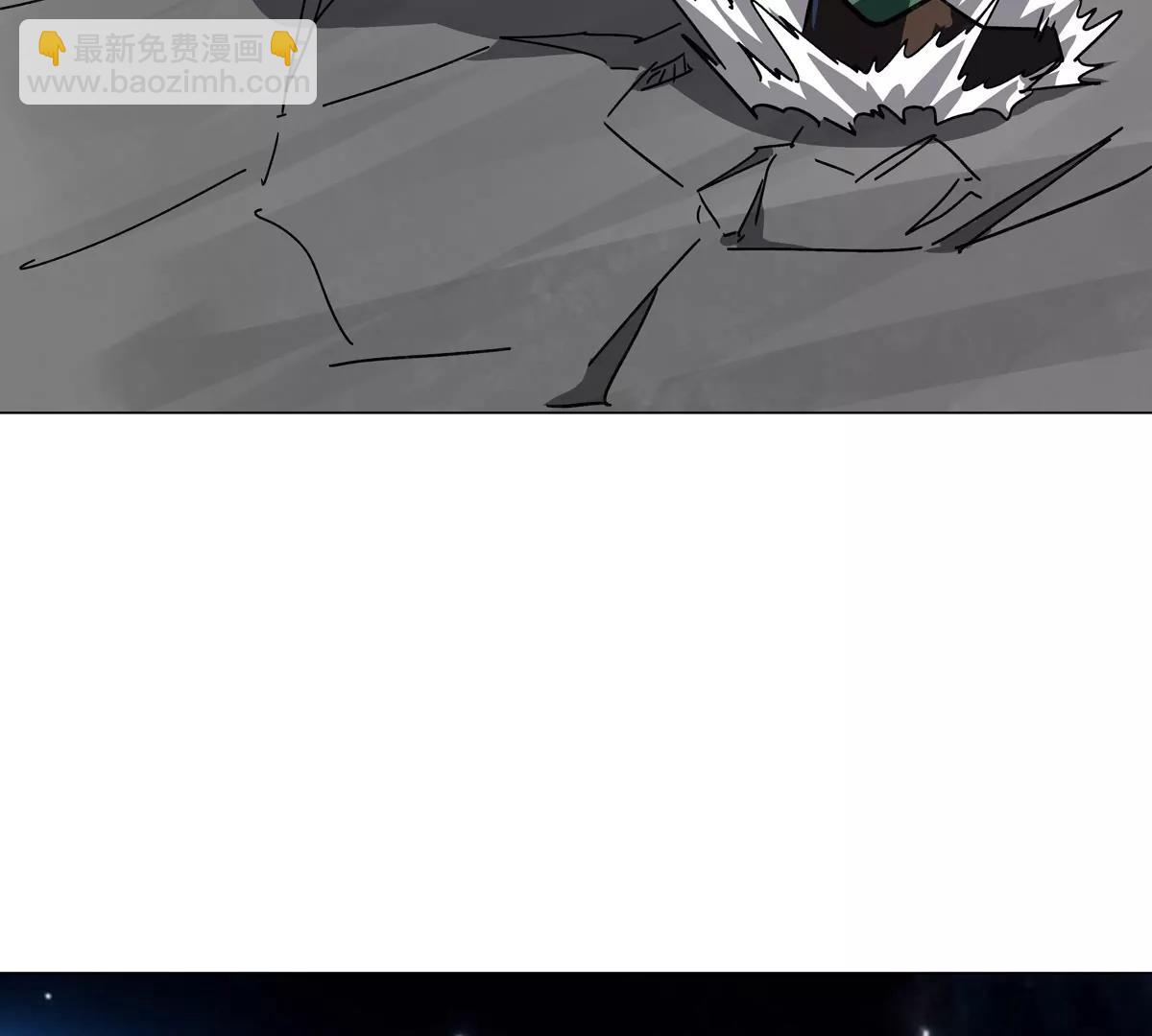 第113话 暴露(1/2)-第113话