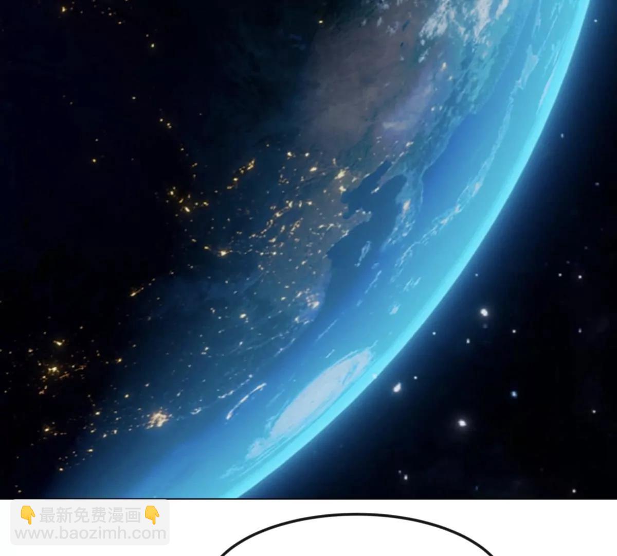 第113话 暴露(1/2)-第113话