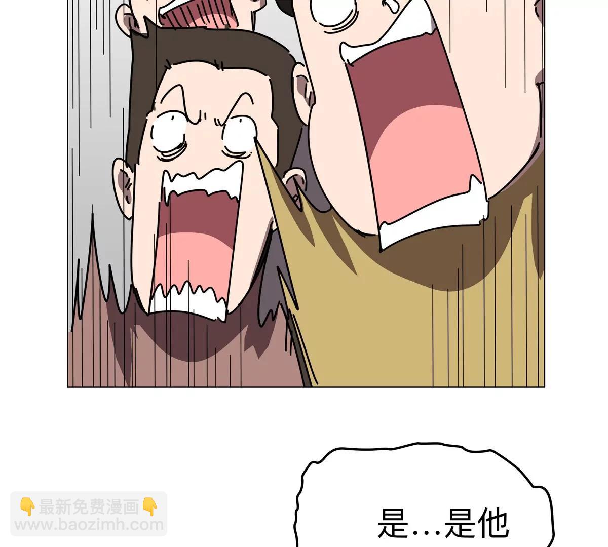 第115话 第四形态的对决(1/3)-第115话