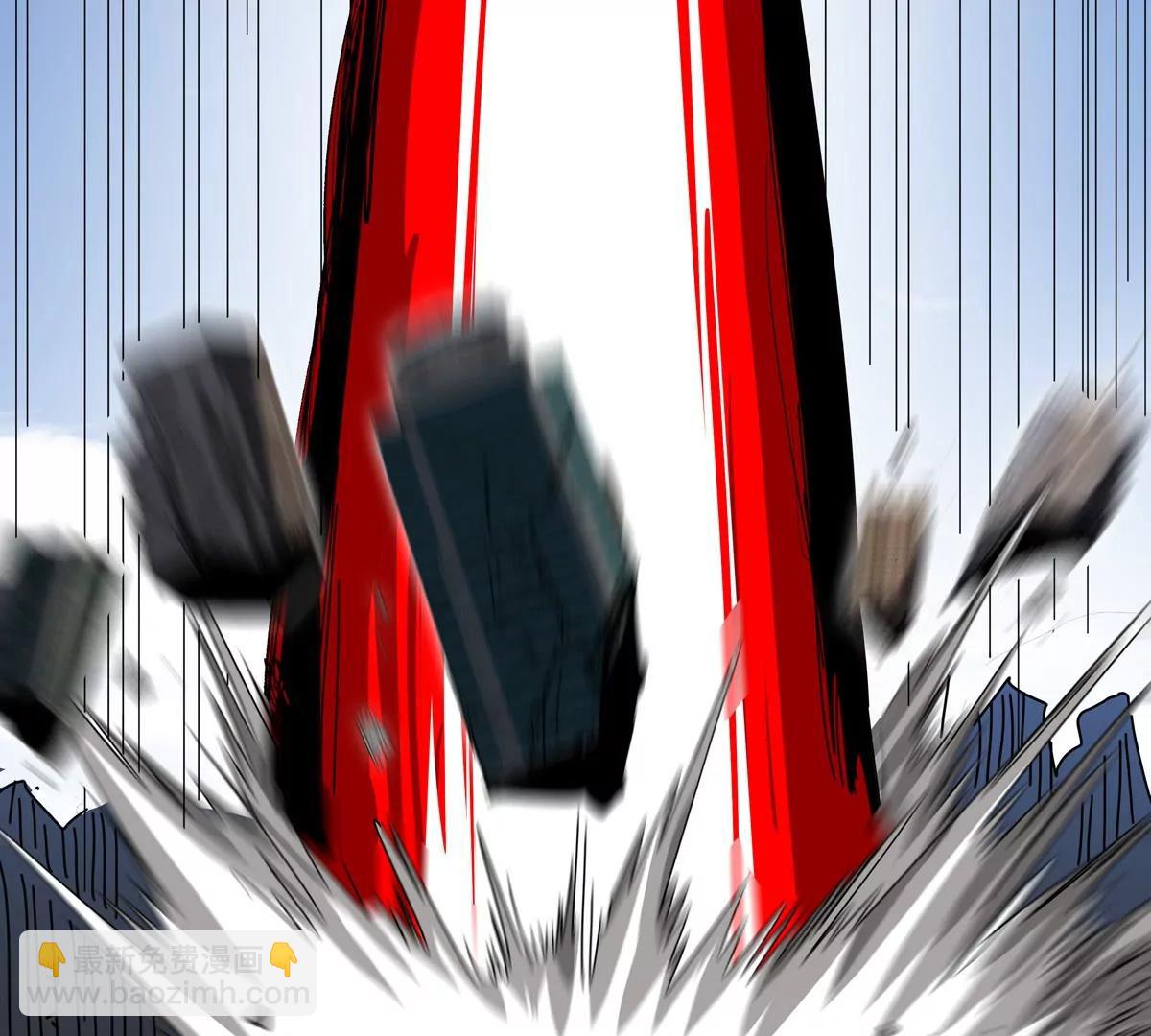 第115话 第四形态的对决(1/3)-第115话