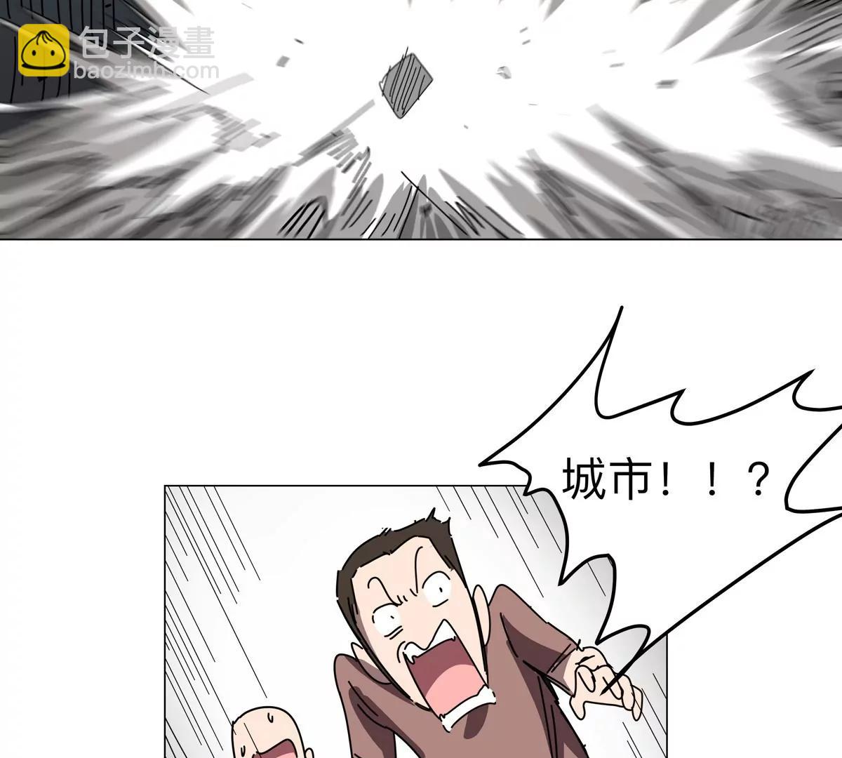 第115话 第四形态的对决(1/3)-第115话