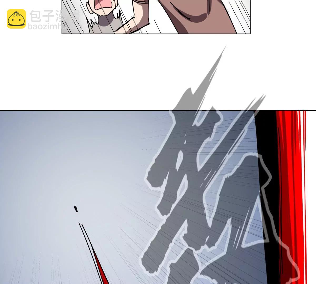 第115话 第四形态的对决(1/3)-第115话