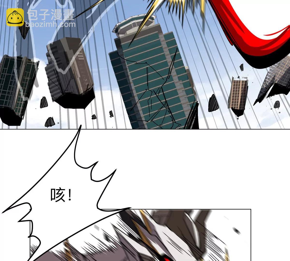 第115话 第四形态的对决(1/3)-第115话