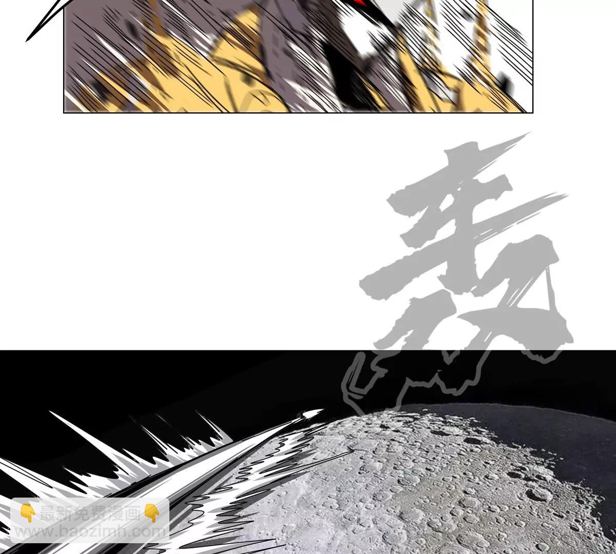 第115话 第四形态的对决(1/3)-第115话