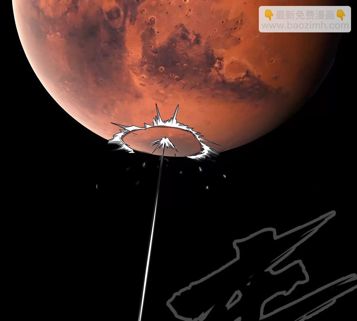 第115话 第四形态的对决(1/3)-第115话