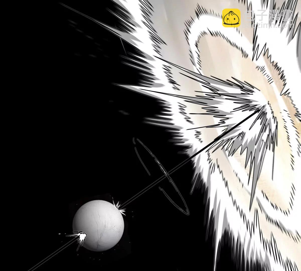 第115话 第四形态的对决(1/3)-第115话