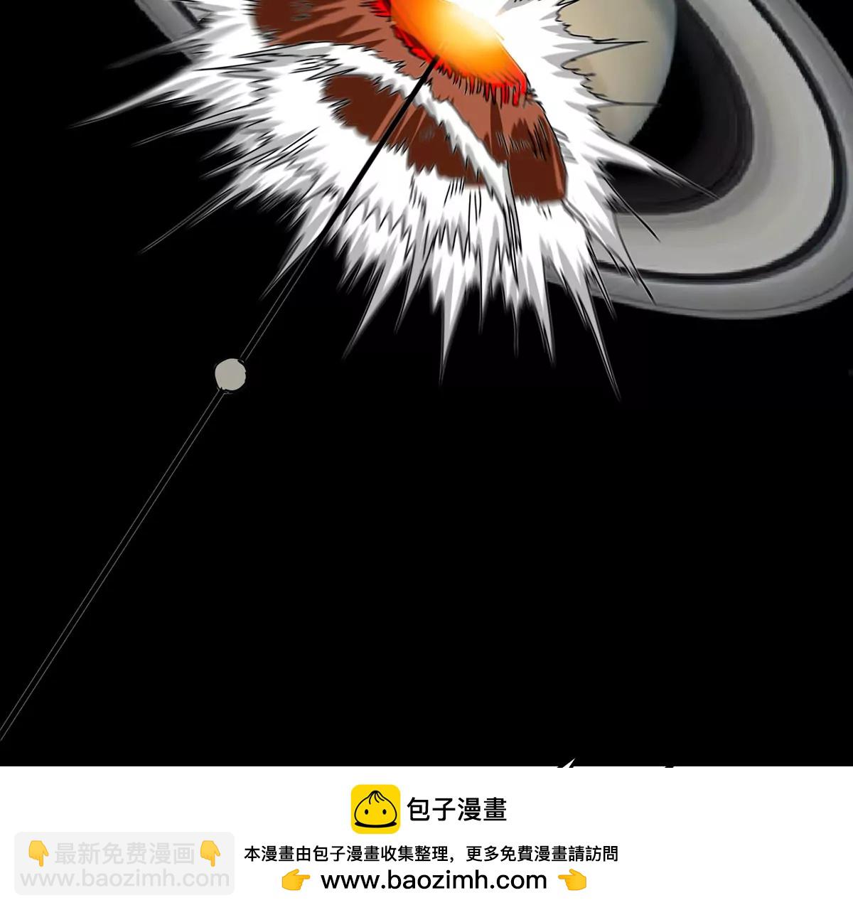 第115话 第四形态的对决(1/3)-第115话