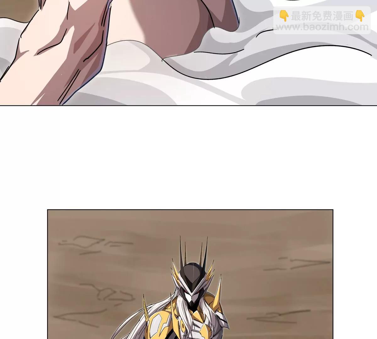 第115话 第四形态的对决(1/3)-第115话