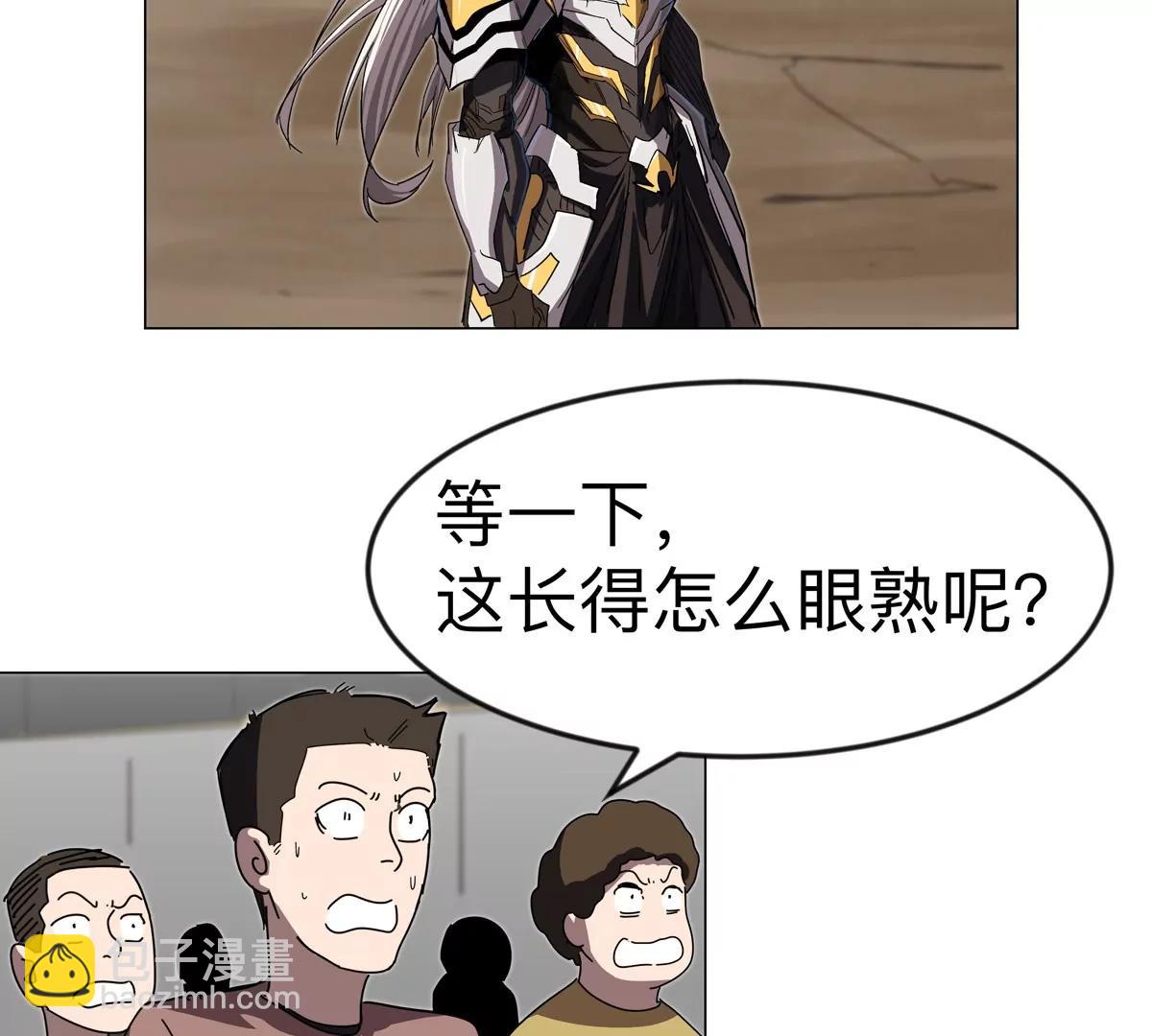 第115话 第四形态的对决(1/3)-第115话