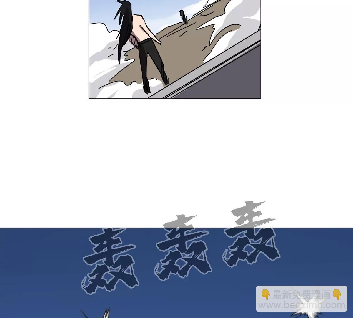 江思先生 - 第117話 沒有肉體也能活(1/2) - 7