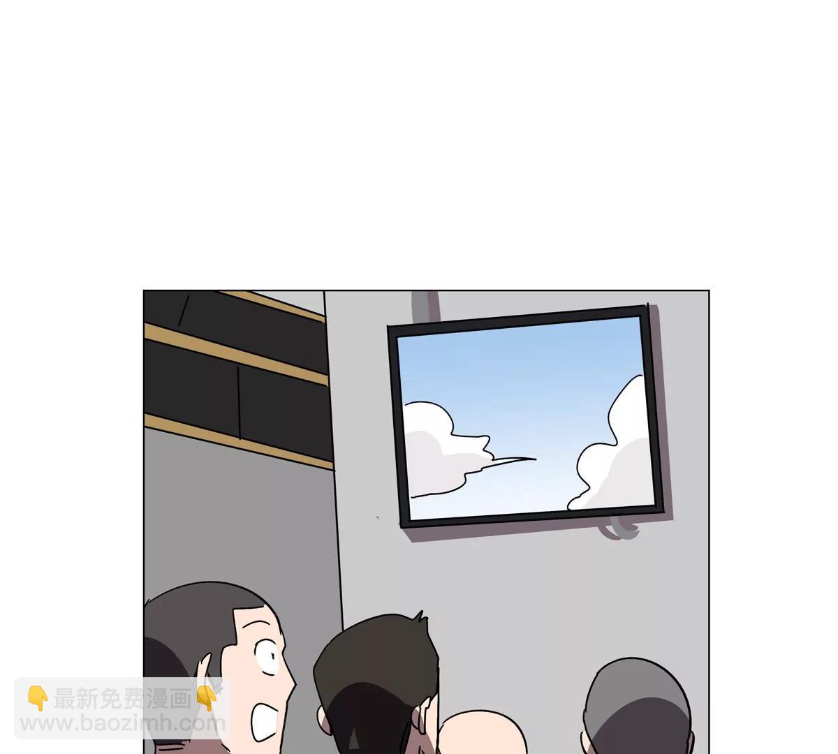 江思先生 - 第117話 沒有肉體也能活(1/2) - 4