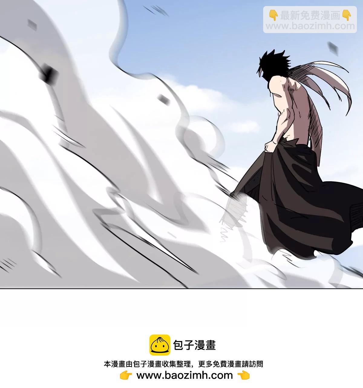 江思先生 - 第117話 沒有肉體也能活(1/2) - 2