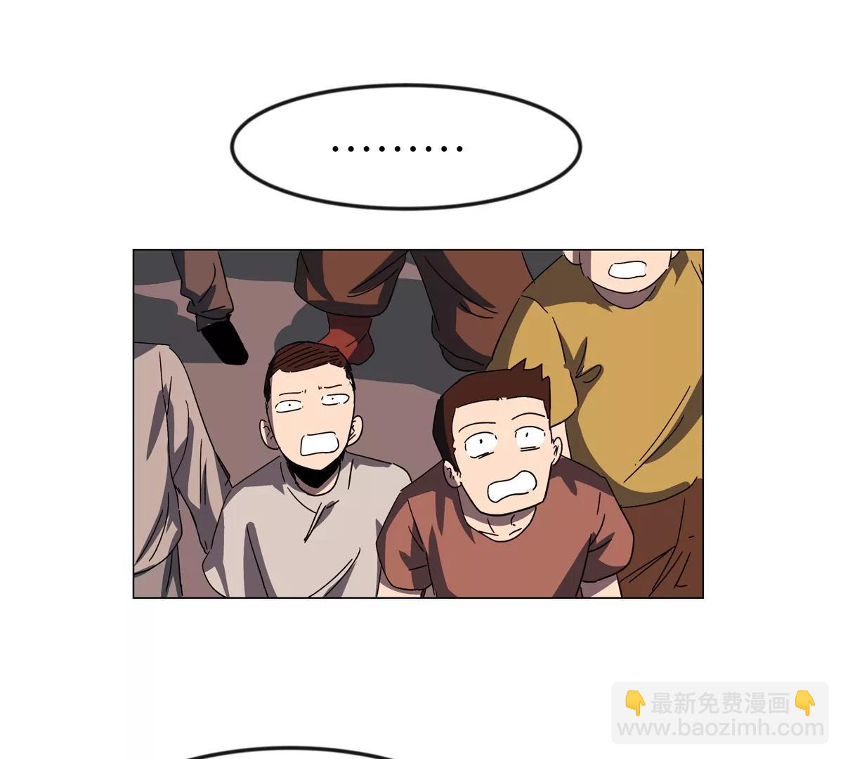 第119话 神？(1/2)-第119话