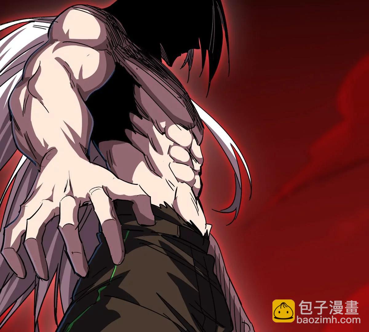 第119话 神？(1/2)-第119话