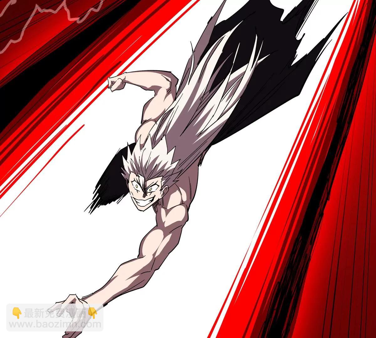 第119话 神？(1/2)-第119话