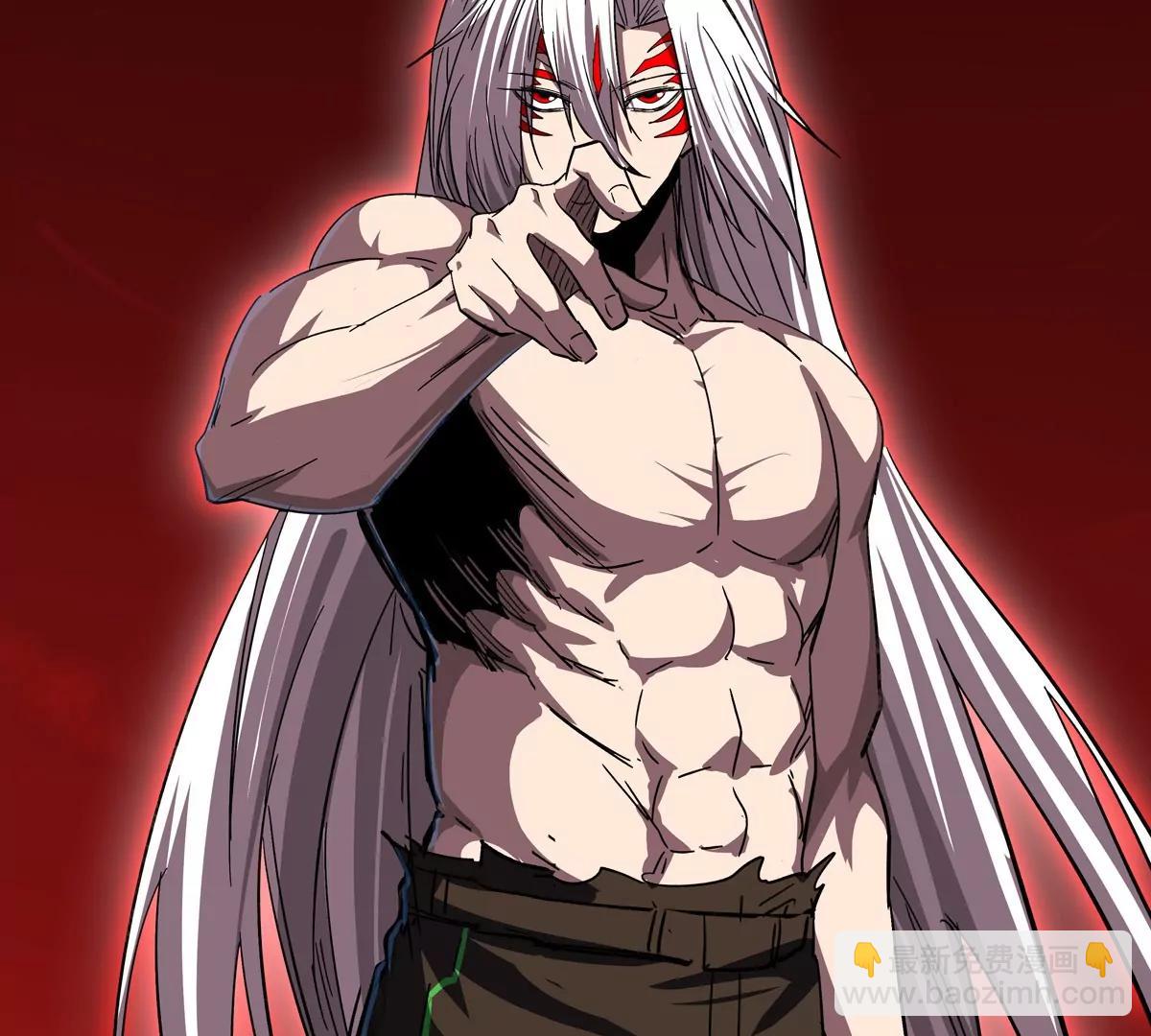 第119话 神？(1/2)-第119话