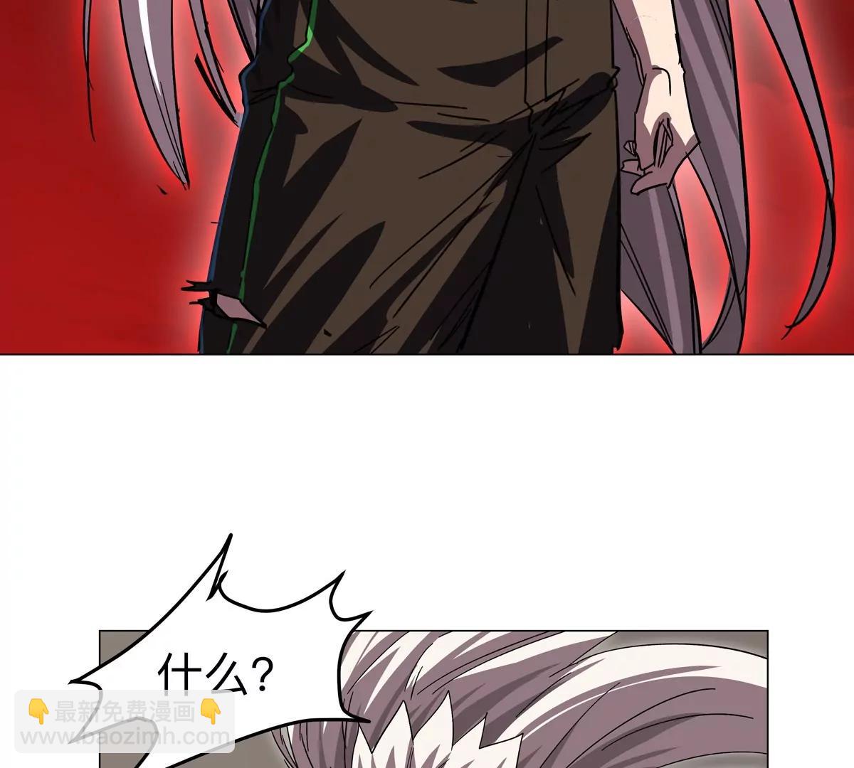 第119话 神？(1/2)-第119话