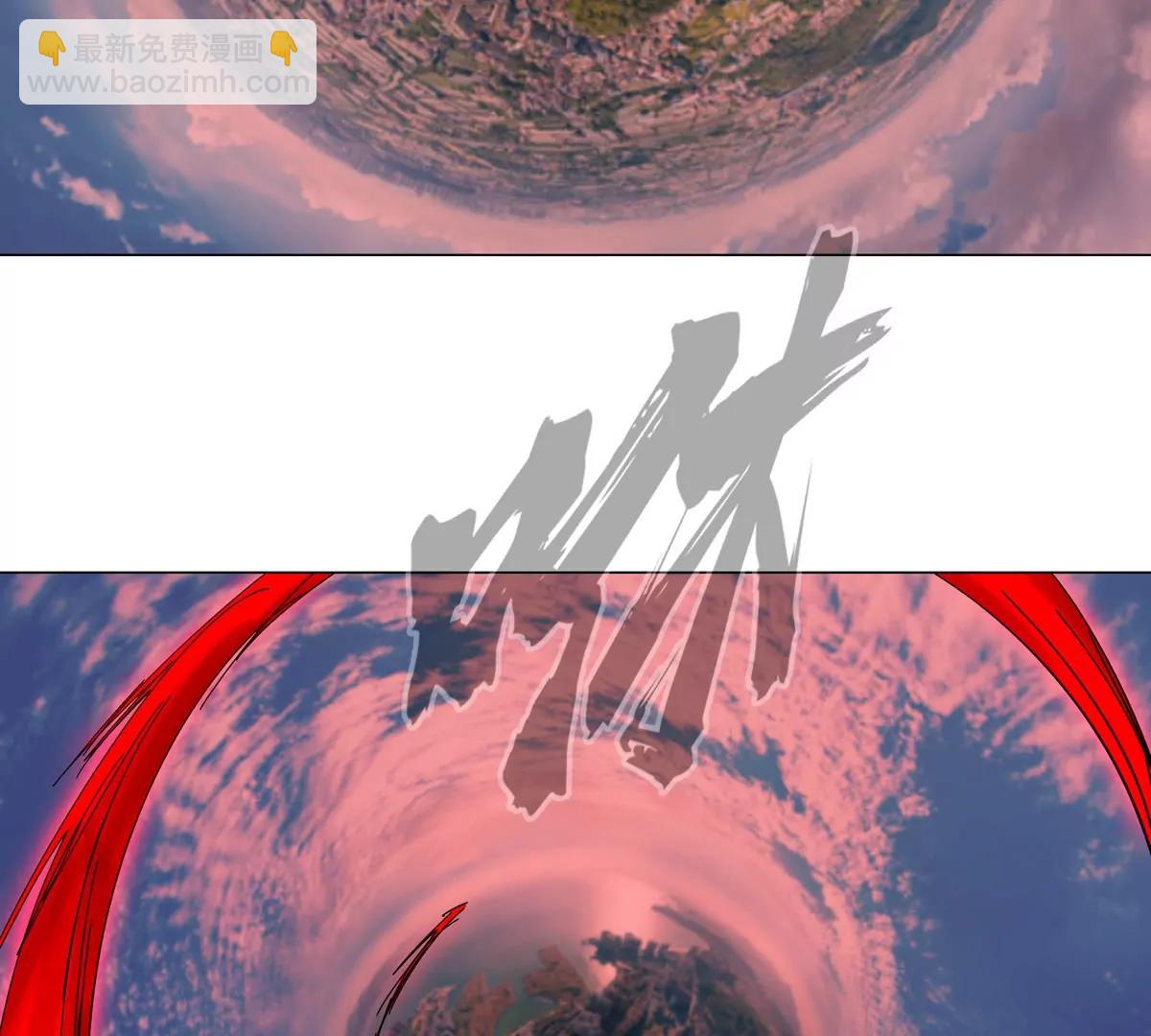 第119话 神？(1/2)-第119话