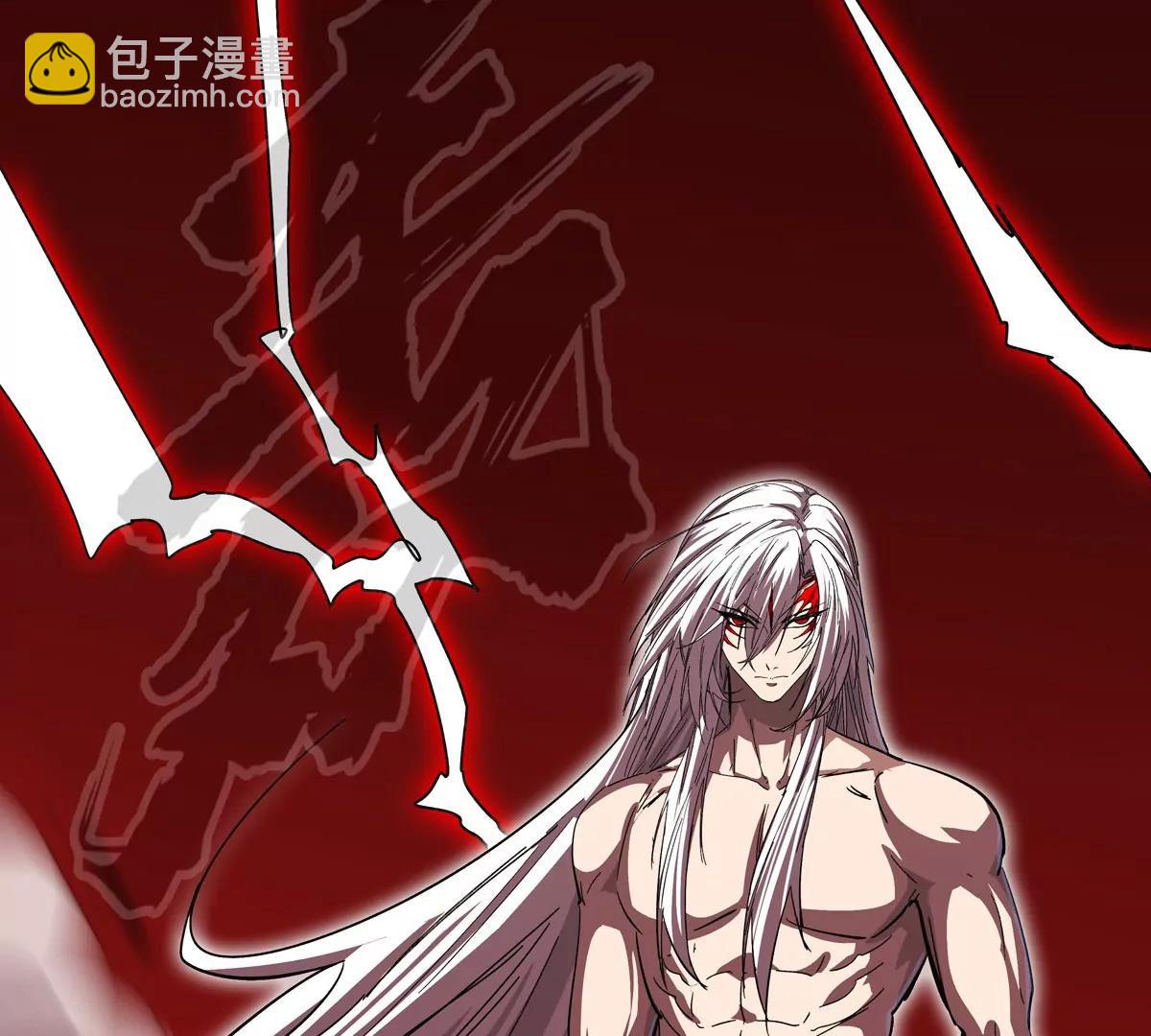 第119话 神？(1/2)-第119话