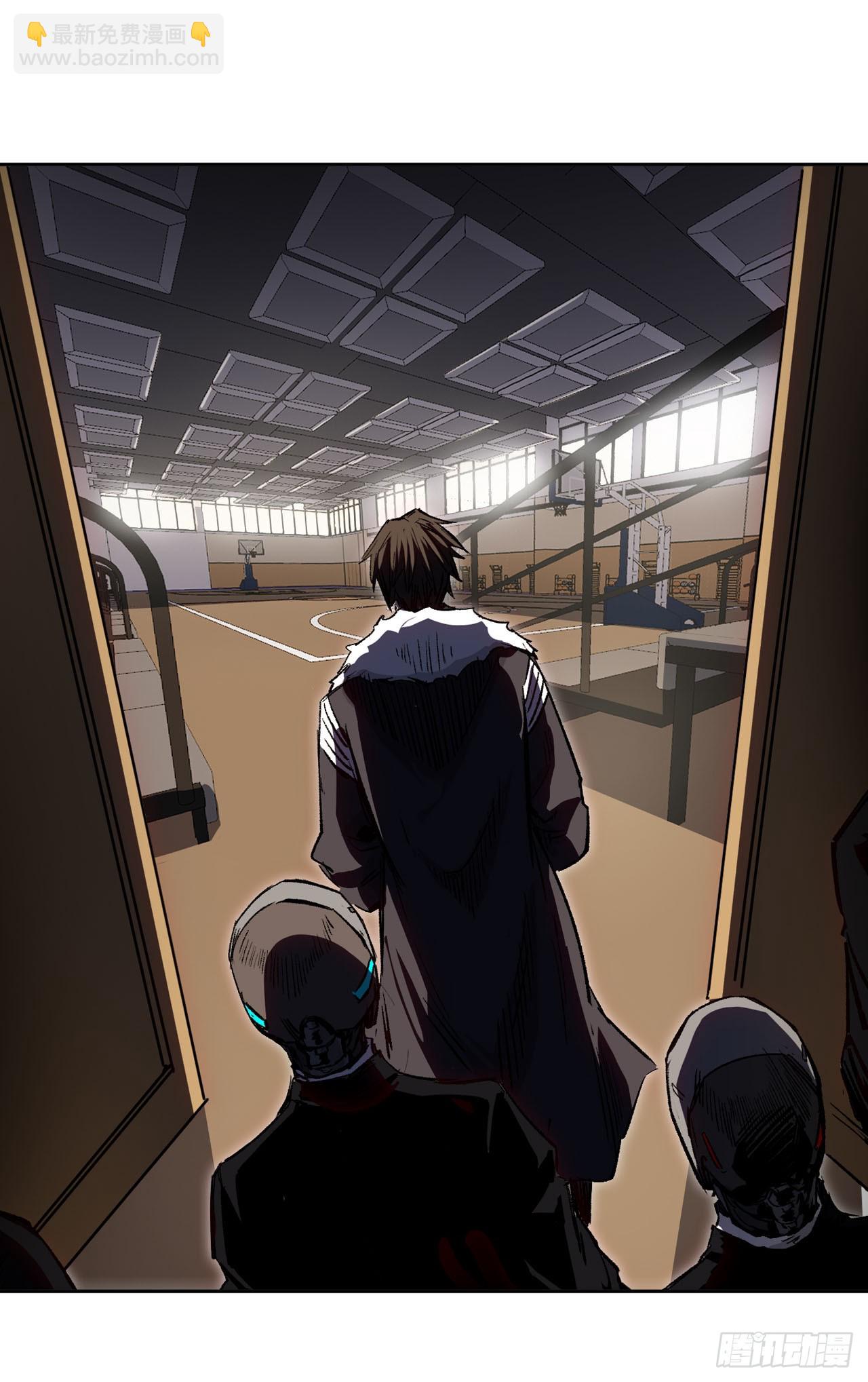 副社长，好吃吗？-第13话