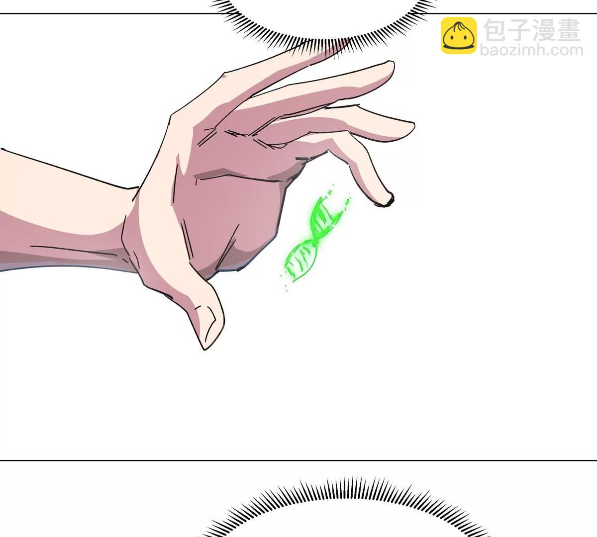 第121话 人类该何去何从(1/2)-第121话