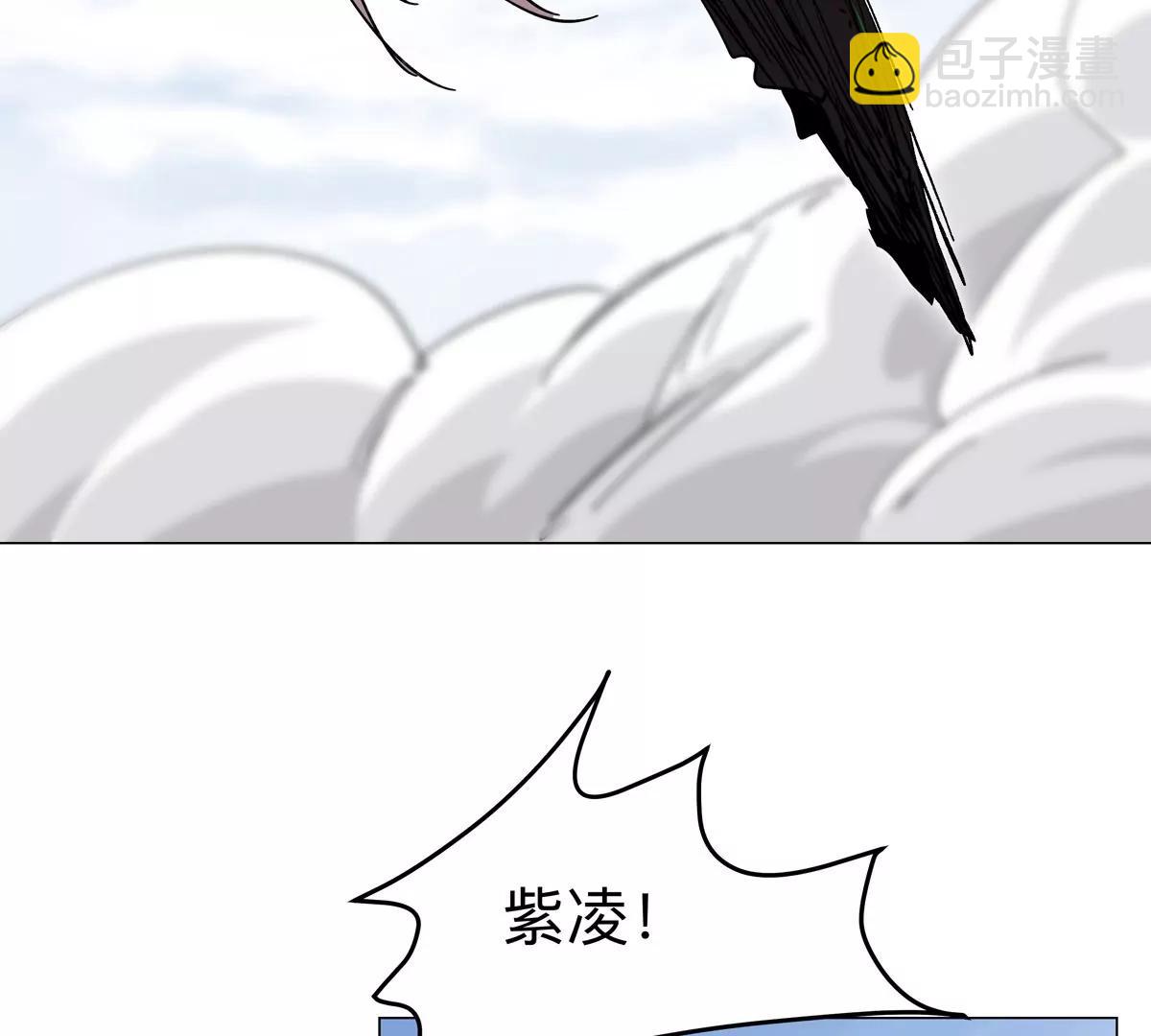 第121话 人类该何去何从(1/2)-第121话