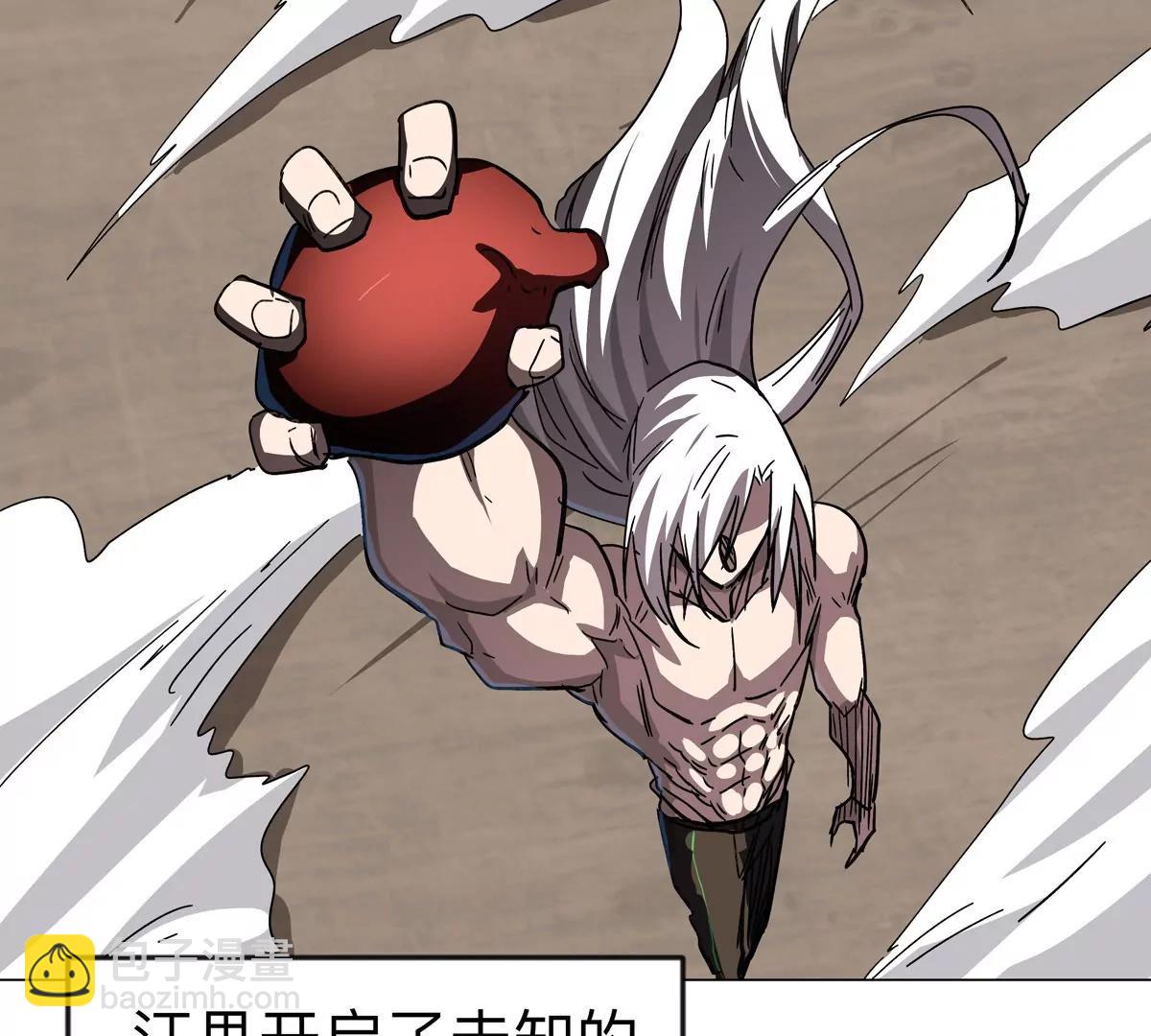 第121话 人类该何去何从(1/2)-第121话