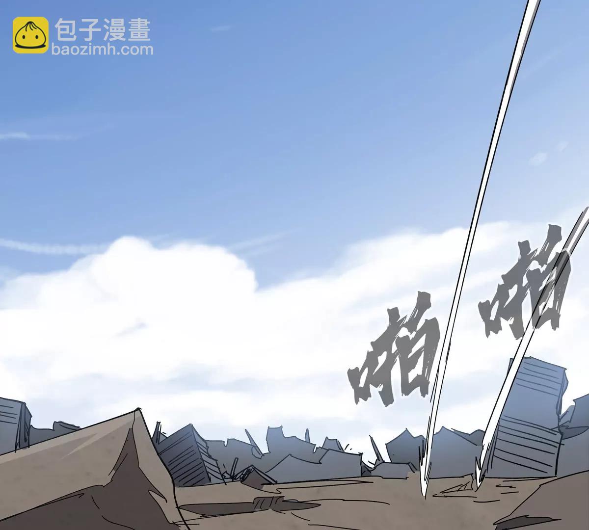 第121话 人类该何去何从(1/2)-第121话