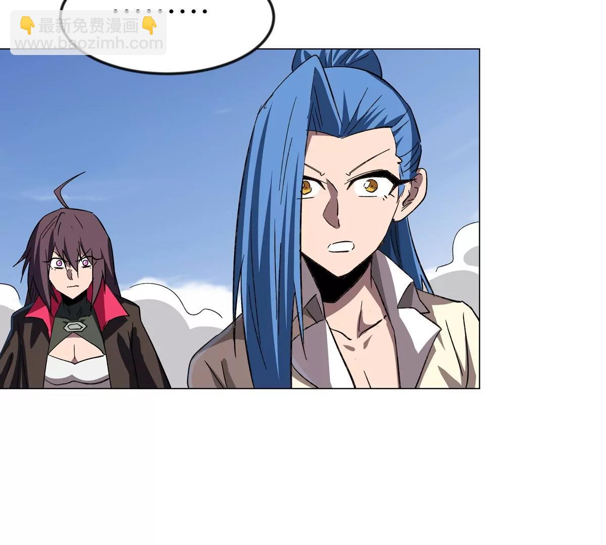 第121话 人类该何去何从(1/2)-第121话