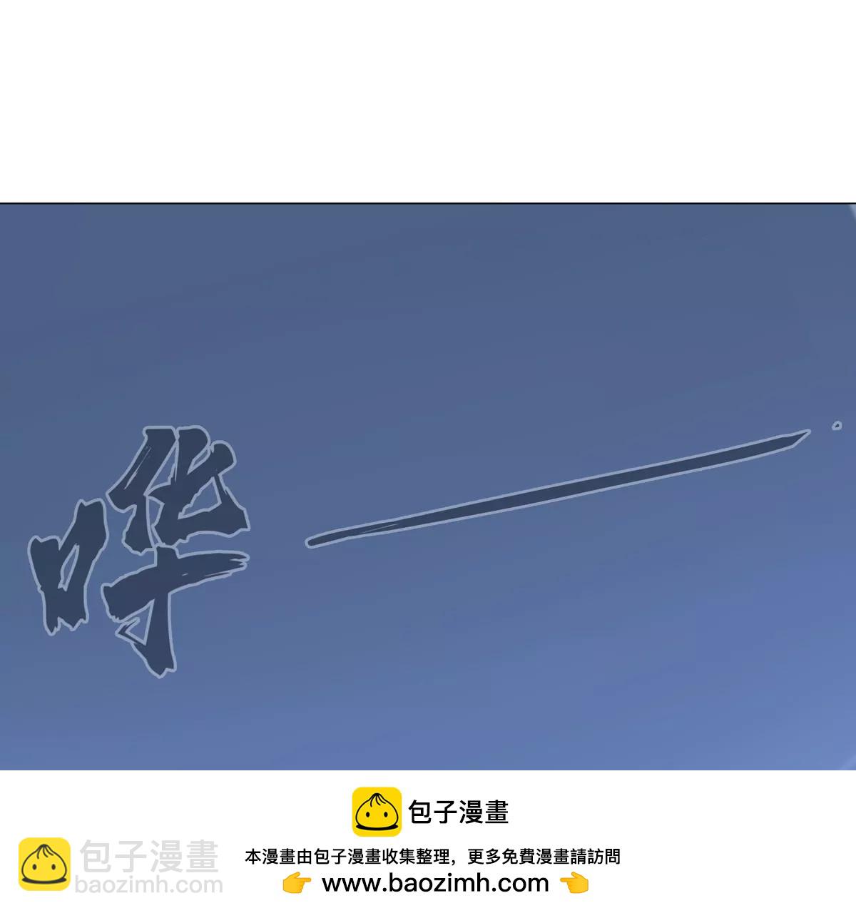 第121话 人类该何去何从(1/2)-第121话