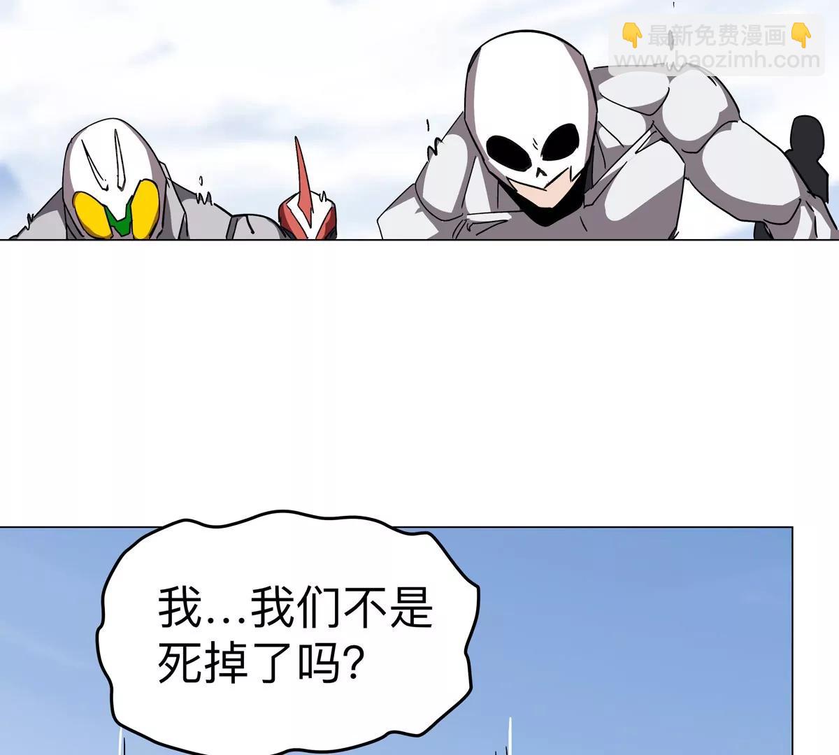 第121话 人类该何去何从(1/2)-第121话