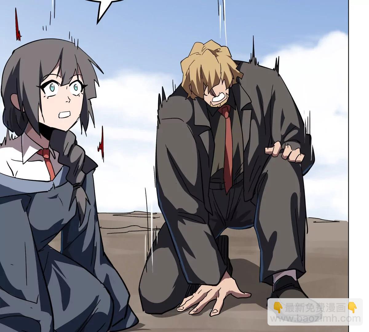 第121话 人类该何去何从(1/2)-第121话