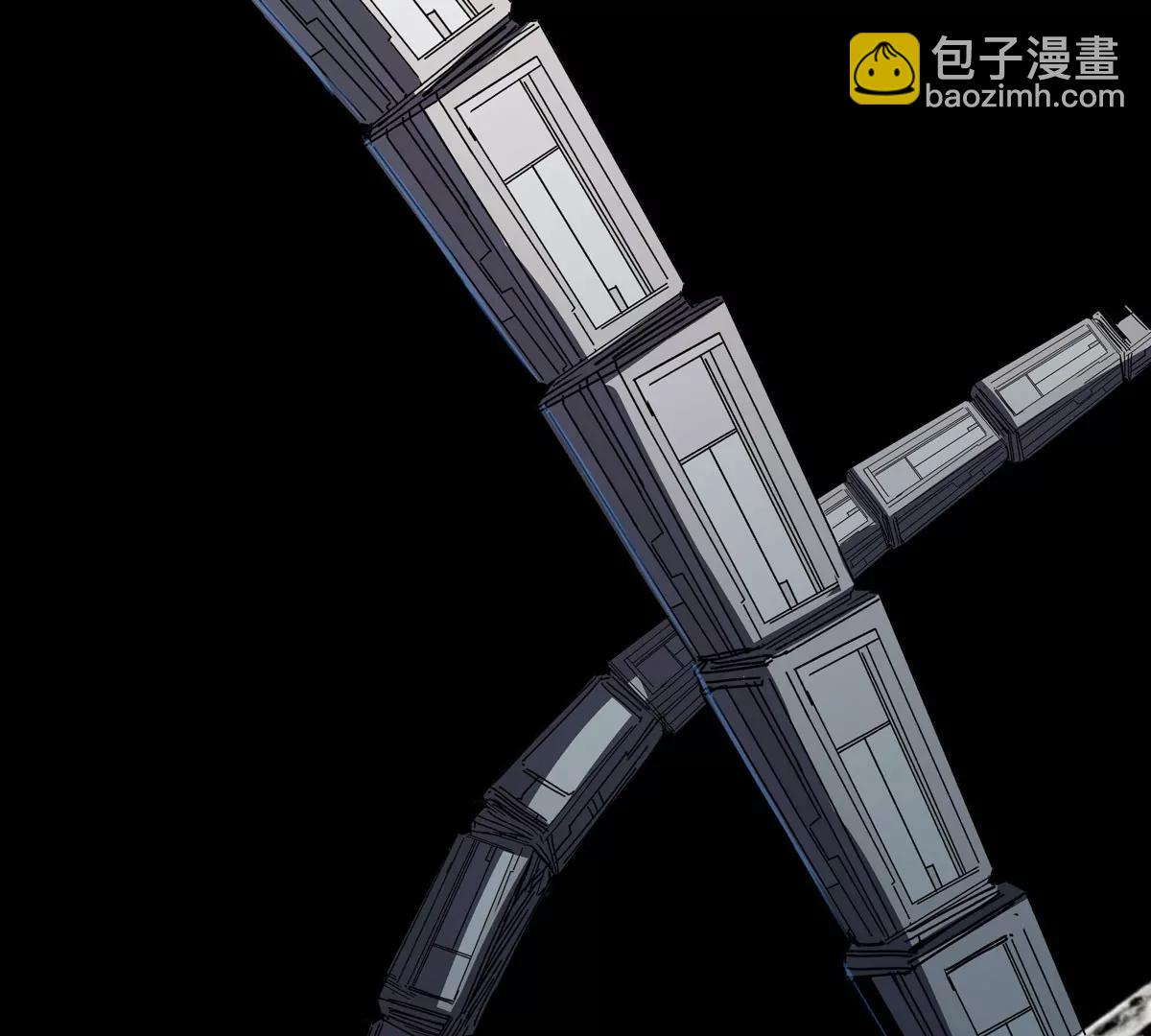 江思先生 - 第123話 江思管理法案(1/4) - 6