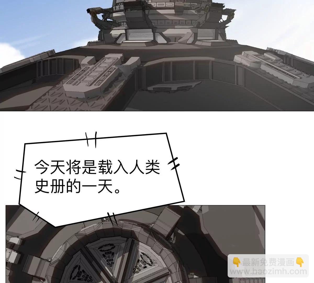 第125话 囚徒(1/4)-第125话