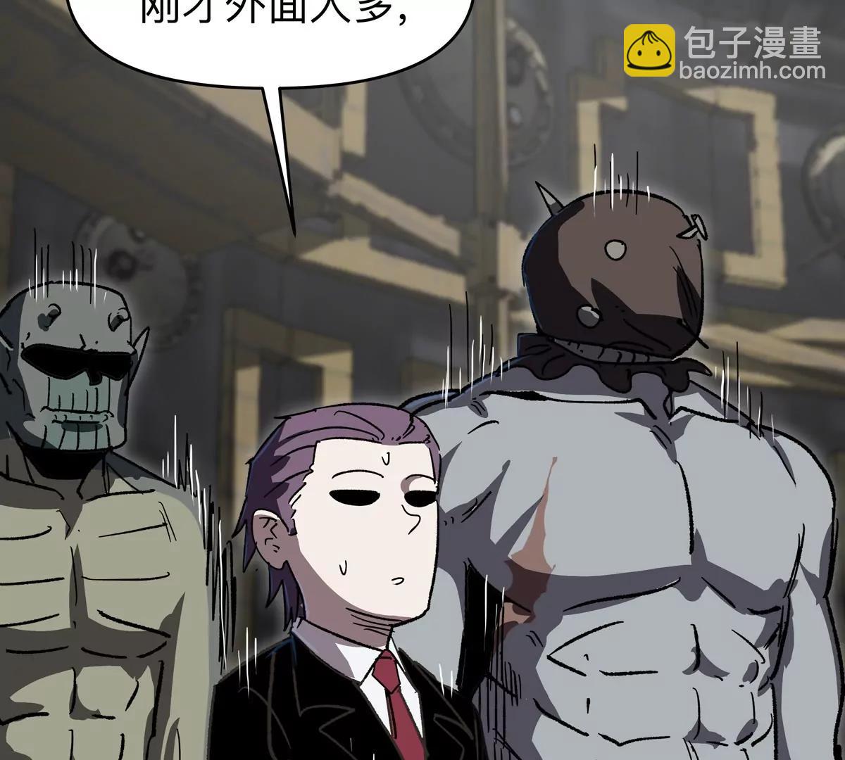 第125话 囚徒(1/4)-第125话