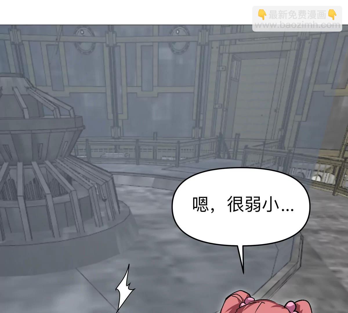 第125话 囚徒(1/4)-第125话