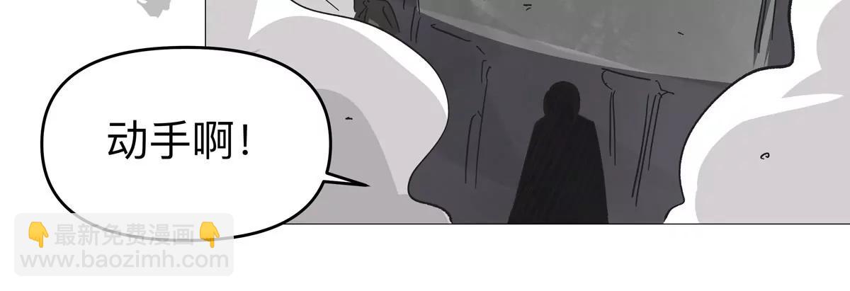 第125话 囚徒(1/4)-第125话