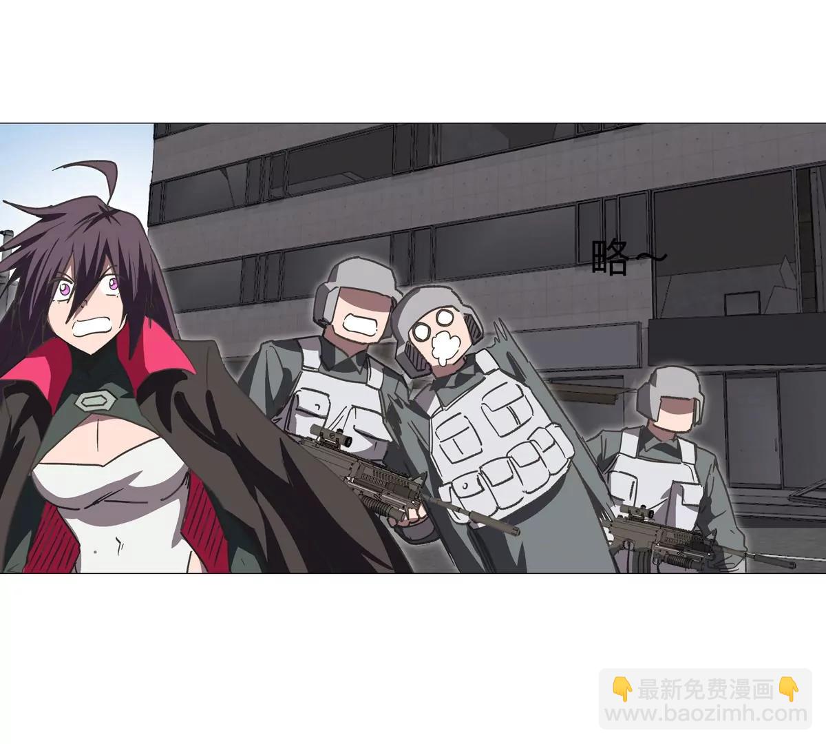 第125话 囚徒(1/4)-第125话