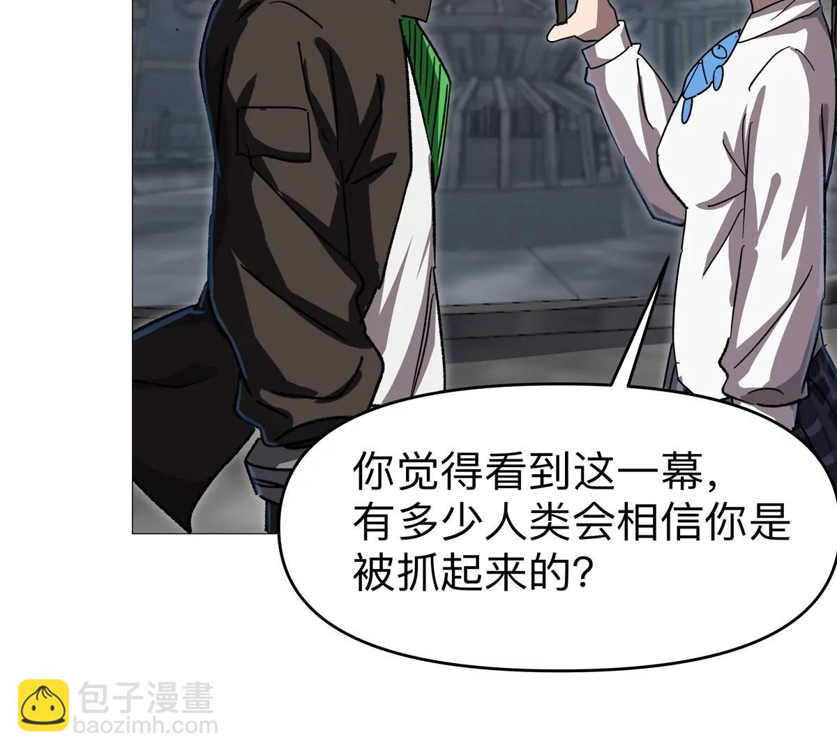 第125话 囚徒(1/4)-第125话