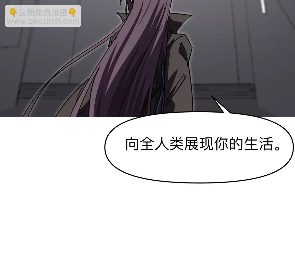 第125话 囚徒(1/4)-第125话