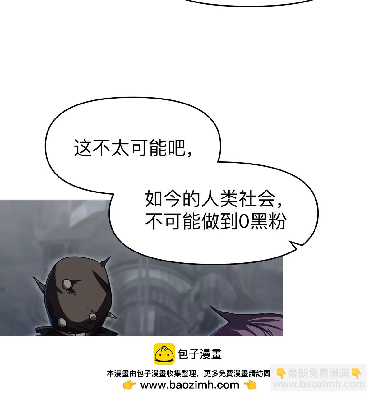 第125话 囚徒(1/4)-第125话