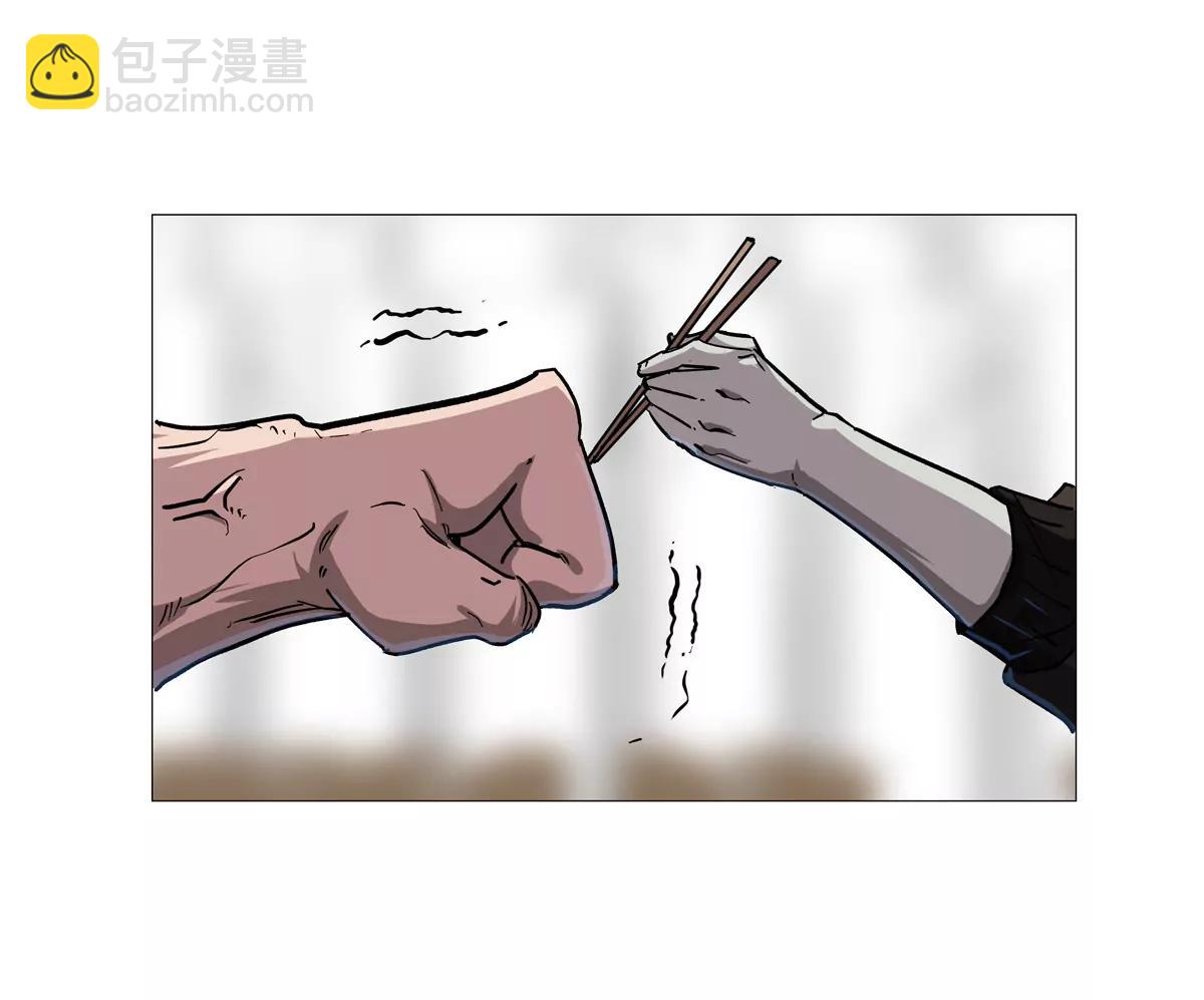 江思先生 - 第127話 代神者(1/4) - 1