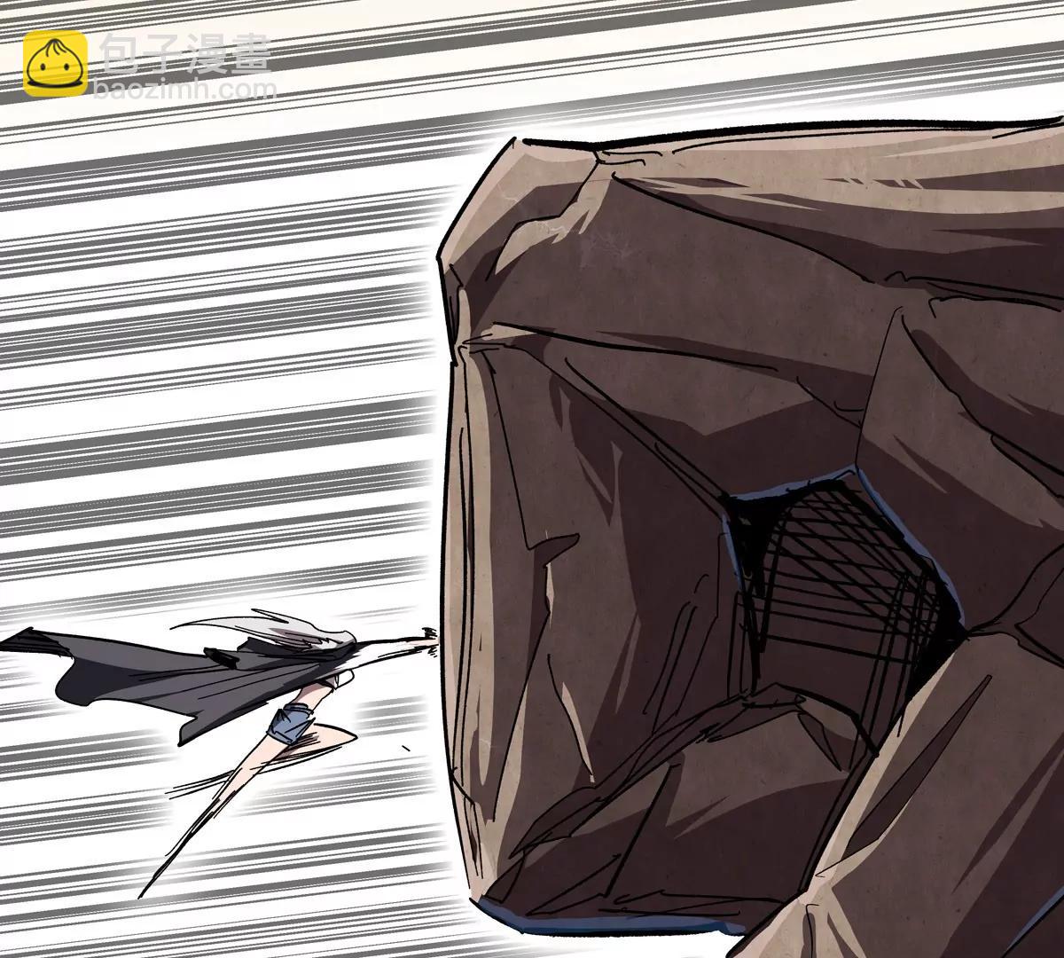 第129话 血雨 VS 群山(1/4)-第129话