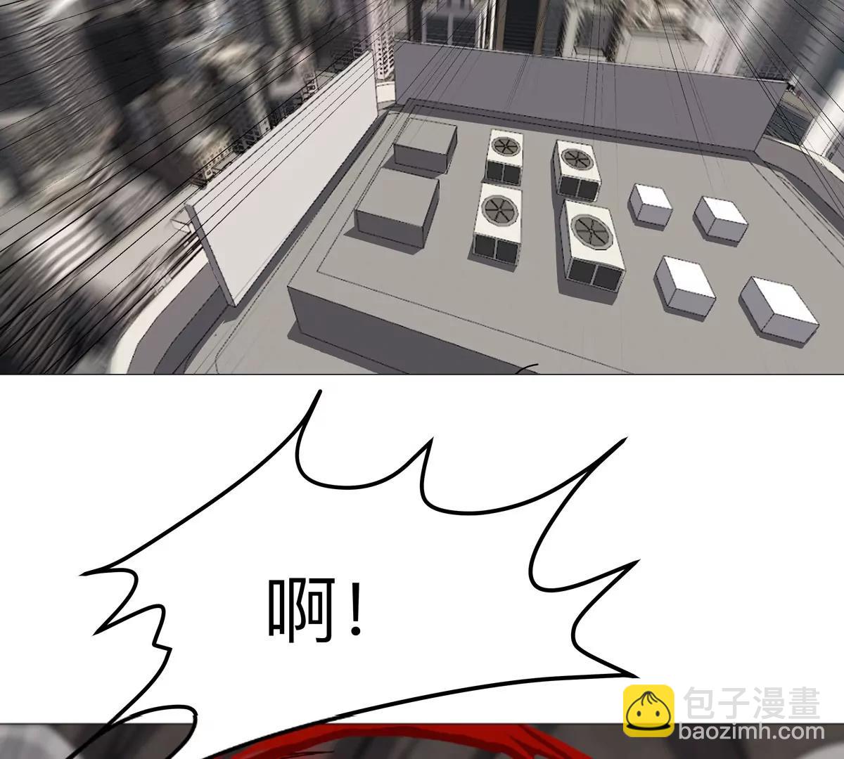 第129话 血雨 VS 群山(1/4)-第129话