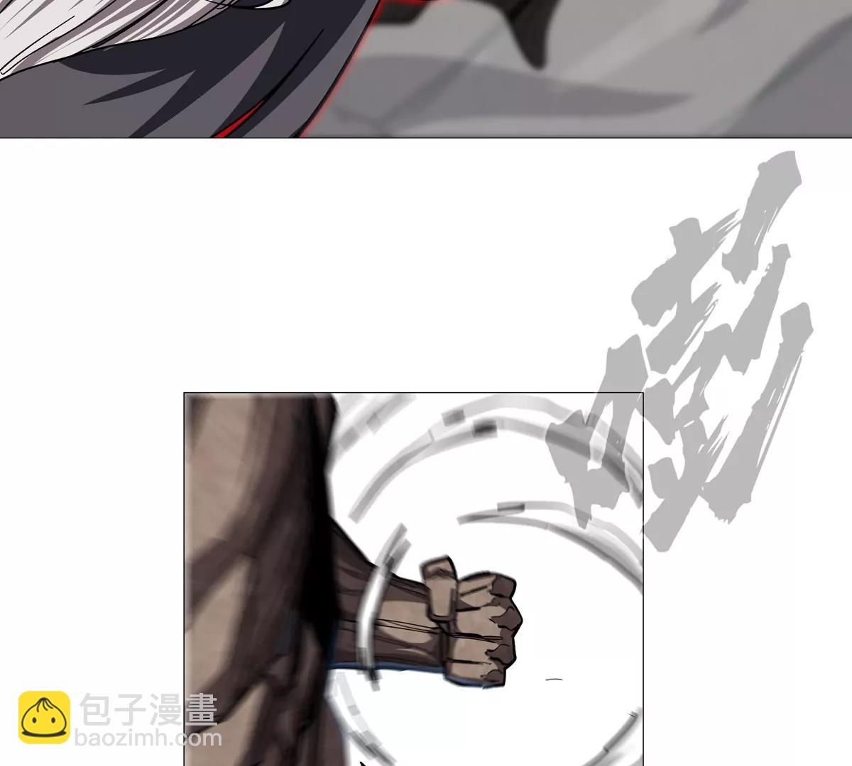 第129话 血雨 VS 群山(1/4)-第129话