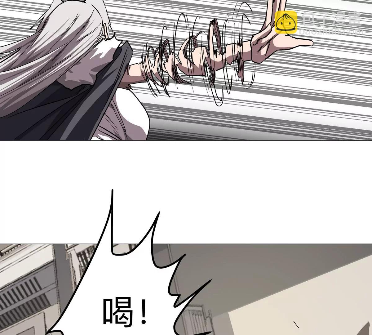 第129话 血雨 VS 群山(1/4)-第129话