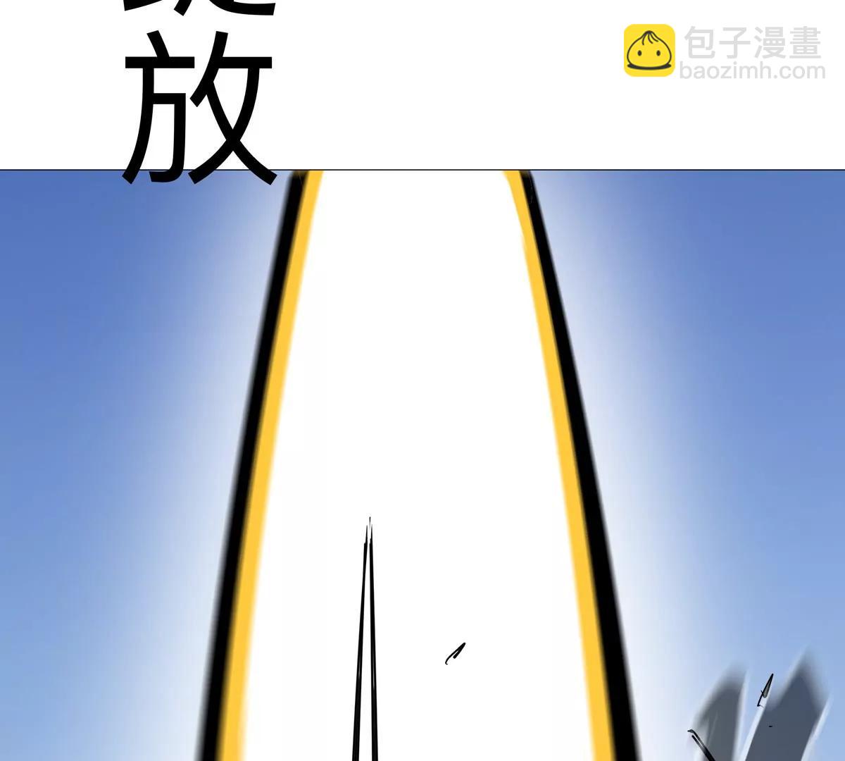 第129话 血雨 VS 群山(1/4)-第129话