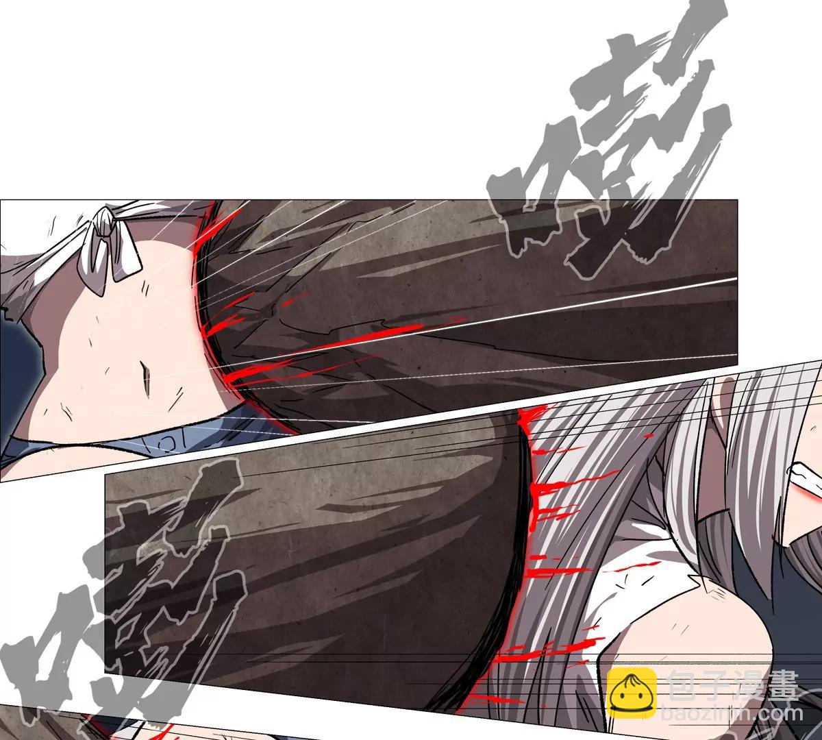 第129话 血雨 VS 群山(1/4)-第129话