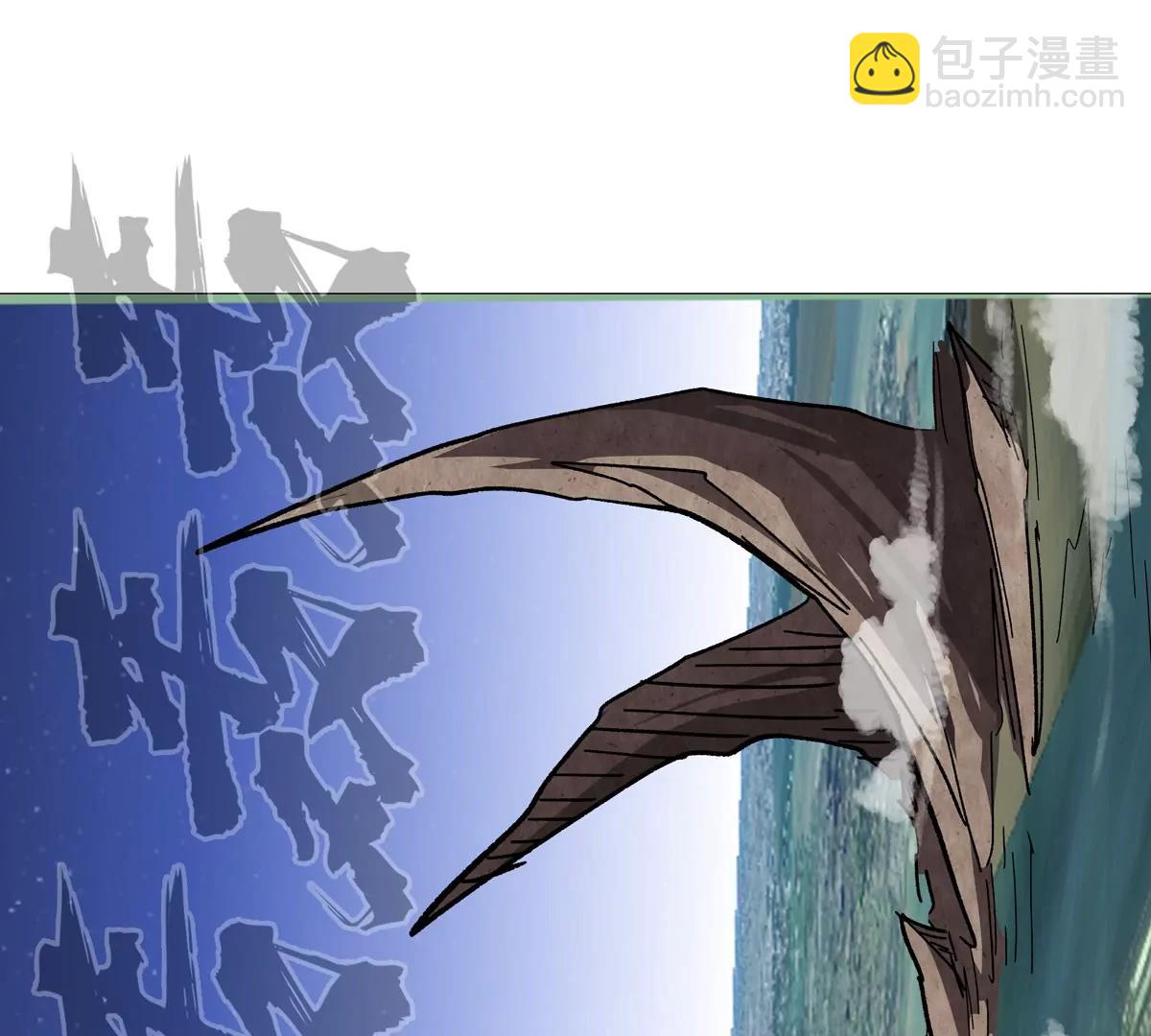 第129话 血雨 VS 群山(1/4)-第129话